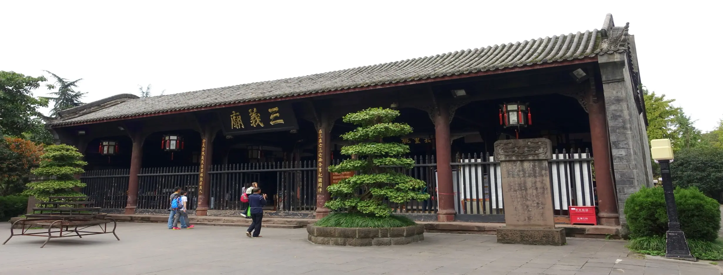 Image for Wuhou Shrine